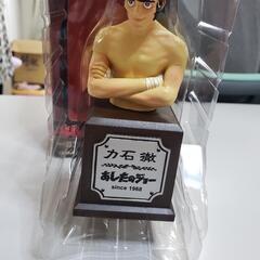 フィギュア　あしたのジョー　力石徹