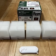 ロゴス　リモコンブロックライト　4pcs