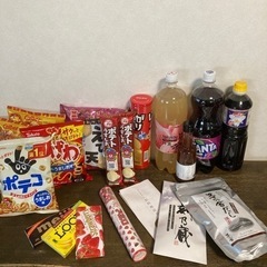 食品まとめ売り18点　(決まりました。)