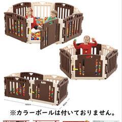【交渉中】ベビーサークル　８枚パネル　ドア付き　ベビーガード　キ...
