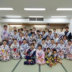 👘着物きつけ教室見学受付中👘　一緒に楽しく着物を楽しみませんか♫　の画像
