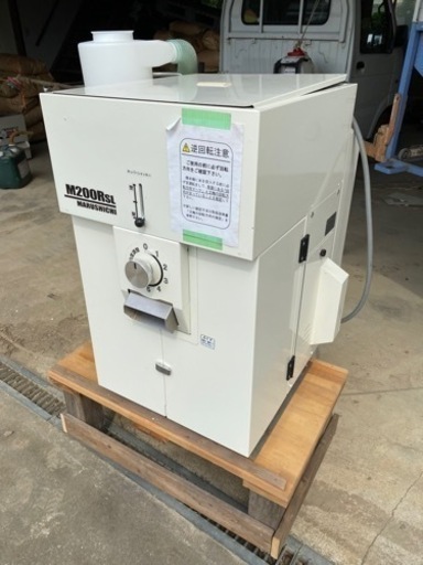 丸七製作所　精米機