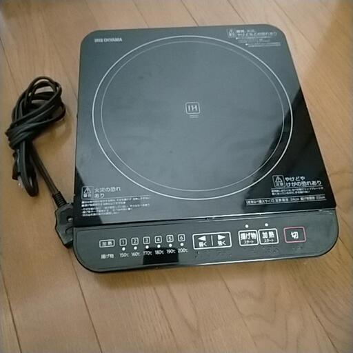 １口IHコンロ　2014年製