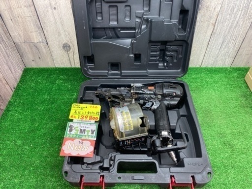 中古品 □ MAX 高圧エア釘打ち機 HN-65N3（D）-BK □ C □ IT5L6ZVTYMRS