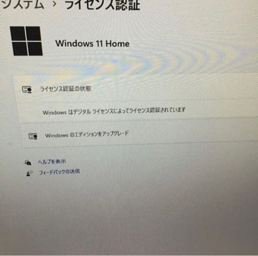 ゲーミングPC i5-7500！お話早い方大幅値引きあり！