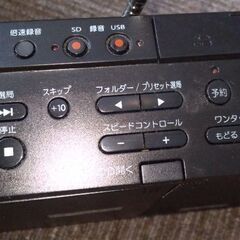 値下げしました。2020年、CD＆ラジオの画像