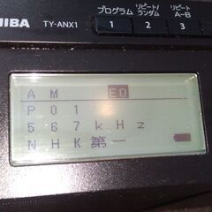 値下げしました。2020年、CD＆ラジオの画像