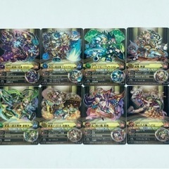 中古■カードゲーム■モンスト12枚セット■プラスチック製