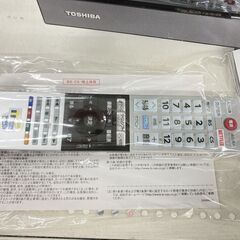 液晶テレビ TOSHIBA 32V31 2019年製 32インチ