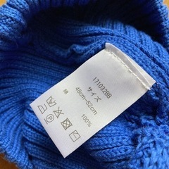 【新品・未使用】ベビー ニット帽  ブルー　48cm〜52cmの画像