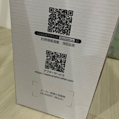 VOIMAS 電気ファンヒーター 黒の画像