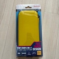 任天堂SwitchLiTE ケース