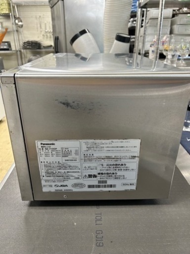 Panasonic パナソニック NE-710GP 業務用電子レンジ 50Hz仕様