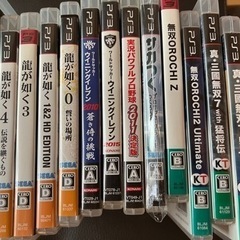 [取引中] PlayStation3 ソフト13本