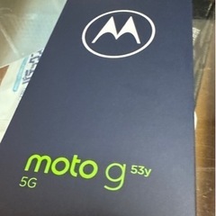 moto g53y 5G インクブラック 128 GB SIMフリー