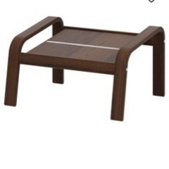 ポエング　IKEA オットマンセットの画像