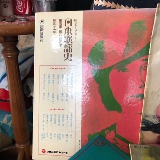 ⭐︎レコード盛り合わせ⭐︎