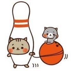 へたっぴボウリング🎳一緒に練習しませんか🐈？