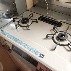 25日、26日、27日限定、ガスコンロ、洗濯機収納ラック、ジャン...