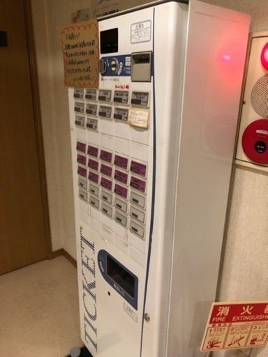 【お渡し完了致しました】券売機、チケット販売機、自販機