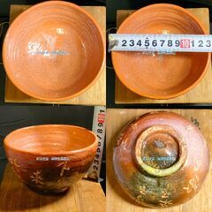 南大坊窯　句　中尾吸江　抹茶茶碗　「下りて来て　比叡の春ぞ　惜しまるる　吸江」の画像