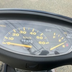 DIO SR スクーター　ホンダ原付🛵の画像