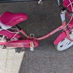 16インチ女の子用自転車（補助輪有）