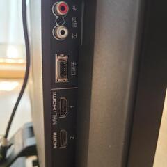 モニター24型の画像