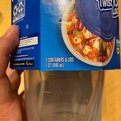 新品ジップロックスクリュー946ml 2個セットの画像