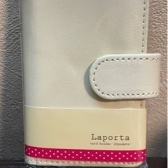 ⭐︎Laporta カードホルダー 20枚収容可能！⭐︎ 