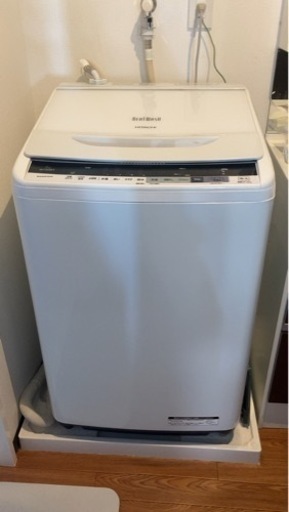 (9/30まで！)  日立 洗濯機 HITACHI  8.0kg 2018年製