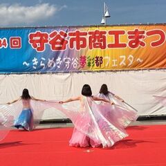 【茨城・県南】地元守谷でベリーダンス体験の画像