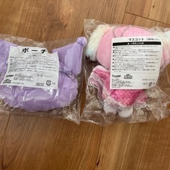 サンリオ　クロミポーチ＆マイメロマスコットの画像