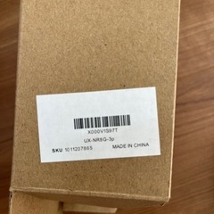 FAXインクリボン　UX-NR8Gの画像