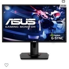 ゲーミングモニター ASUS165Hz VG248QG今日中に取りに来れる方の画像
