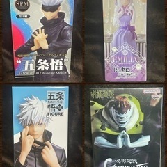 お好きなフィギュア どれでも1つ→1,500円の画像