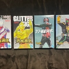 お好きなフィギュア どれでも1つ→1,500円