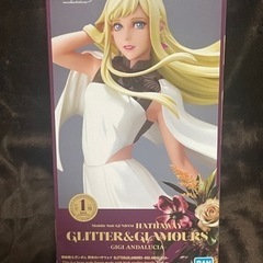 お好きなフィギュア どれでも1つ→1,500円の画像