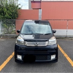 【車検有り】　LIFE DiVA  値下げ‼️