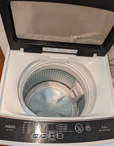 ２０２２年製造　AQUA　洗濯機　5kg