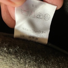 ロングコート　深緑灰色　ステンカラー　フォークナー　0円の画像