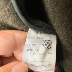 ロングコート　深緑灰色　ステンカラー　フォークナー　0円の画像