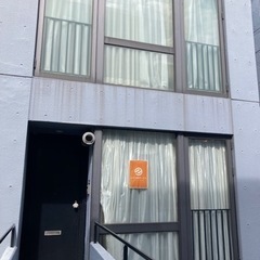 入社祝い金最大3万円！訪問介護職員募集/時給最大1900円！