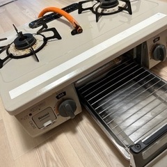 ガスコンロ【引取り者決まりました】の画像