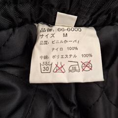 冬の通勤、通学用に！　バイク用防寒(防水)ズボンの画像