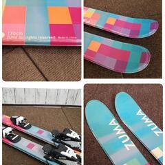 【中古】OGASAKA オガサカ ジュニアスキー板 + ビンディング+ブーツ+ストックのセット 130cm 子供用スキー の画像