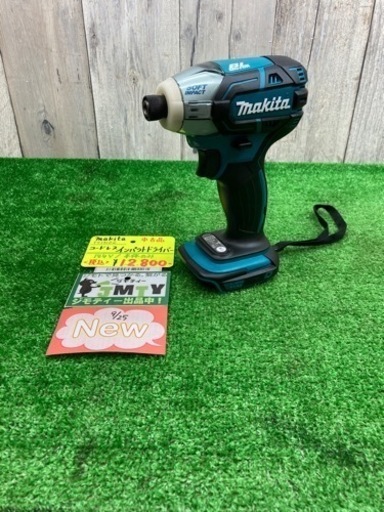 中古品 □ makita コードレスインパクトドライバー TS131DZ □ A □ ITRZ55RCUNN2