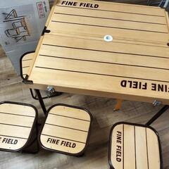 FINE FIELD 木製テーブルセットの画像