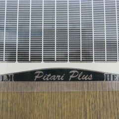 Pitari Plus ピタリプラス フィルムヒーター ペットヒーター みどり商会 ピタリ適温プラス2号 ピタリ適温プラス 100V 12W の画像