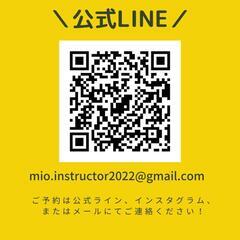 [新座市] 英語でダンス！英語で遊んでおどろう子供英会話 英語×ダンス×知育 　体験レッスンあり！未就学児対象 新座駅から徒歩13分 駐車場ありの画像